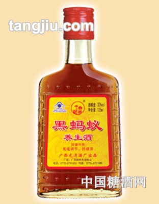 苗寨黑螞蟻養生酒（扁瓶）125ml