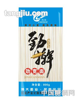 春綠系列勁寬面800g