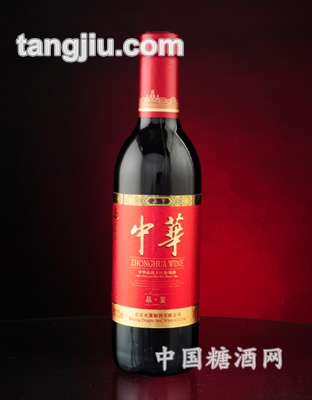 中華牌小型品鑒葡萄酒375ml