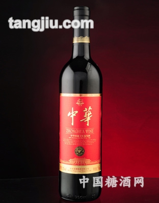 中華牌珍藏葡萄酒750ml