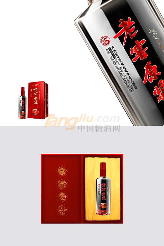 老窖原漿酒30產(chǎn)品詳情.jpg