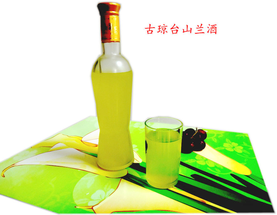 古瓊臺山蘭醇酒，海南特產(chǎn)，原汁原味山蘭酒