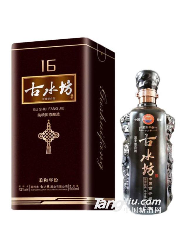 古水坊柔和年份16年白酒