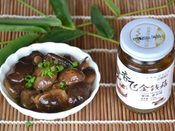 香飛金錢(qián)菇