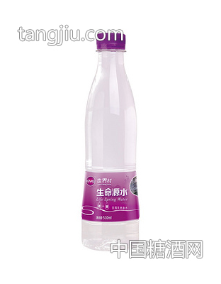 世界村生命源水-經(jīng)典裝510ml-天然高溶解氧水