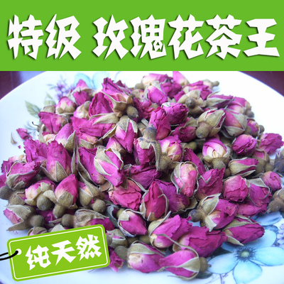 供應(yīng)花茶