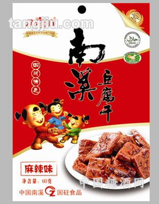 眾喜坊簡(jiǎn)裝袋麻辣味60g