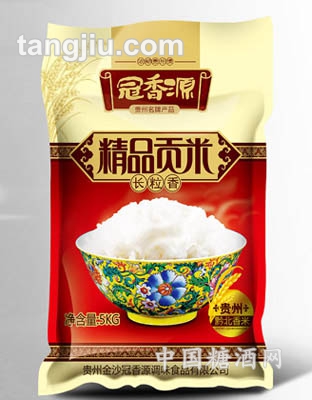 精品貢米5kg