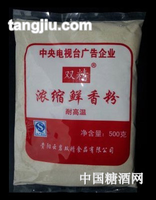 雙精濃縮鮮香粉500g