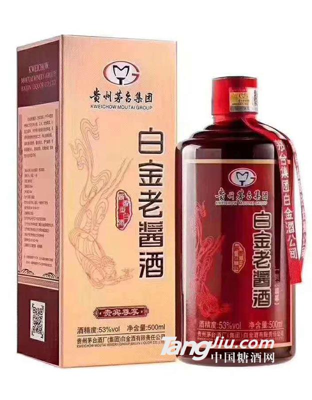 白金老醬酒53度醬香型白酒貴賓尊享-500ml