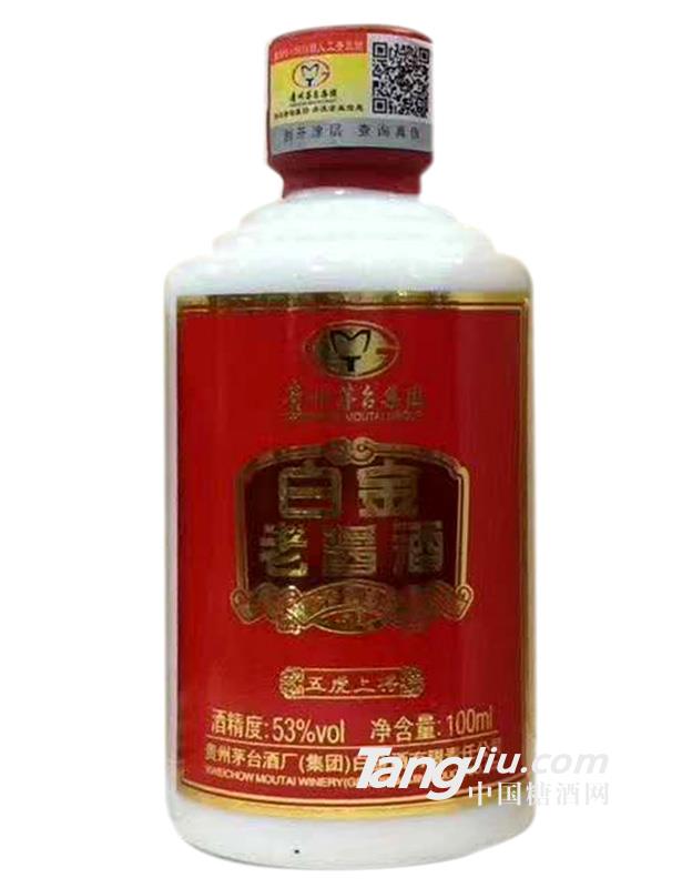 白金老醬酒（白） 100ml