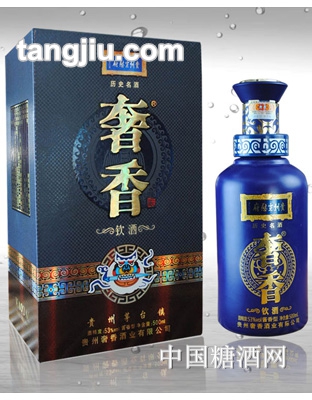 奢香御酒藍(lán)瓶