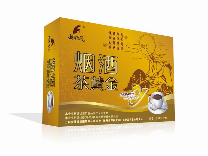 煙酒茶黃金解酒護肝清煙清肺茶