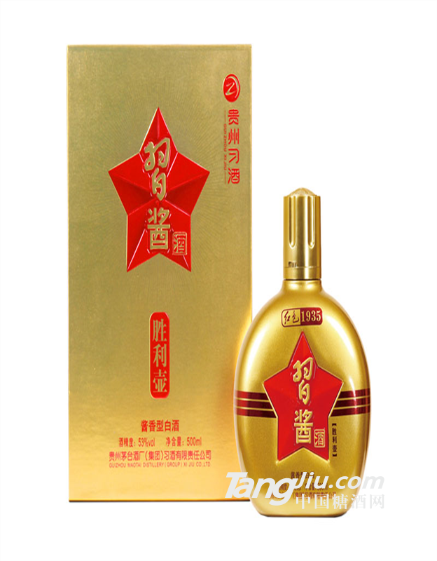 貴州習(xí)酒.習(xí)醬酒