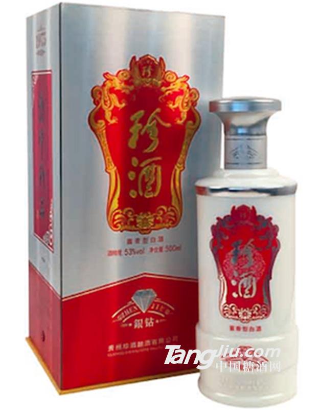 53度 銀磚珍酒 500ml