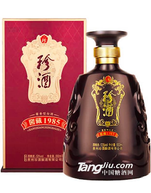 53度 珍酒窖藏1985 500ml