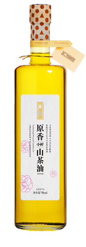 供應(yīng)有機山茶油