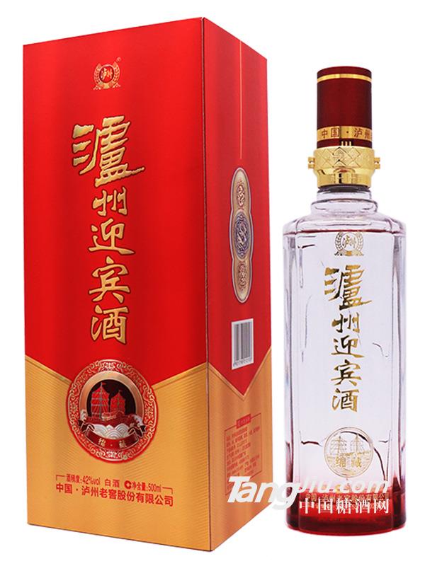 42°瀘州迎賓酒（綿藏）-500ml