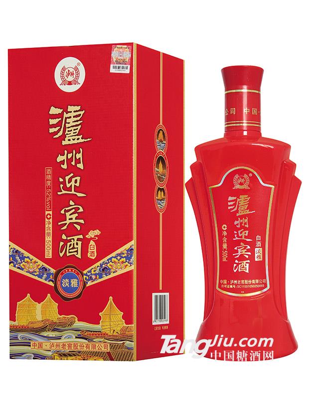 52°瀘州迎賓酒（淡雅）-500ml