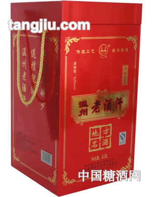 江心牌溫州老酒汗5L