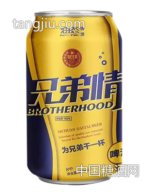 海態啤酒兄弟情罐裝320ml