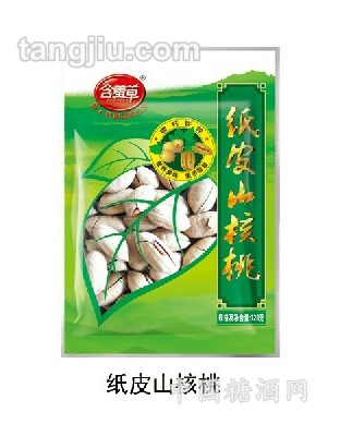 含羞草紙皮山核桃128g