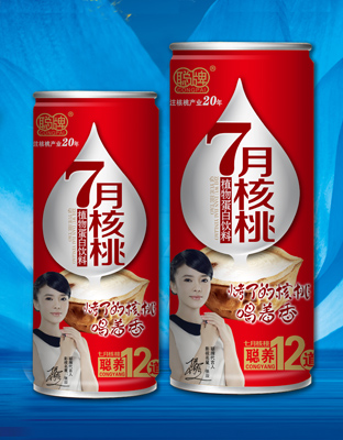 七月核桃-七月核桃240ml.-聰牌飲品