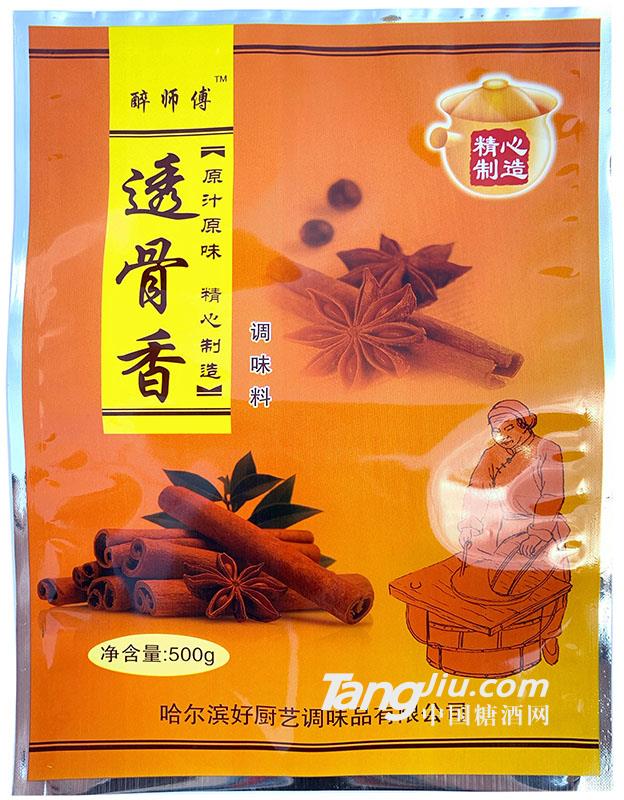 好廚藝醉師傅透骨香500g