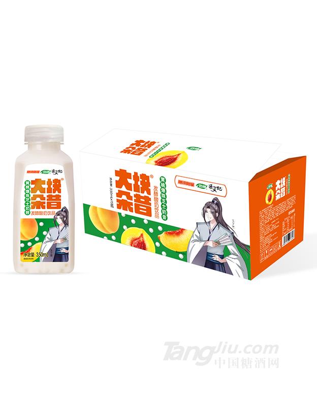 大塊朵昔-黃桃爆珠芝士奶昔350ml