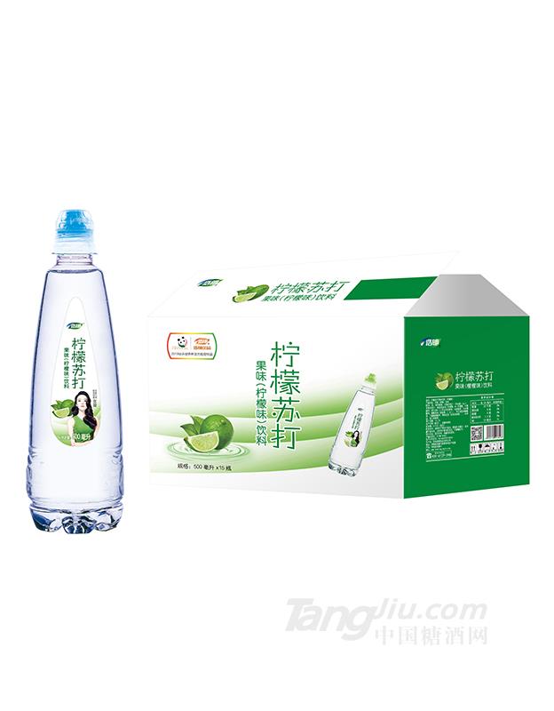 檸檬蘇打水500ml