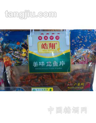 200g美味龍魚片