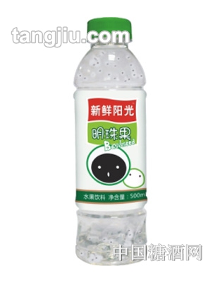 新鮮陽(yáng)光明珠果500ml