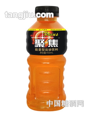 快活林聚焦(能量型運(yùn)動(dòng)飲料)450ml