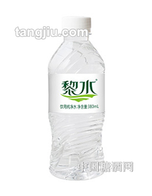 黎水飲用純凈水380ML