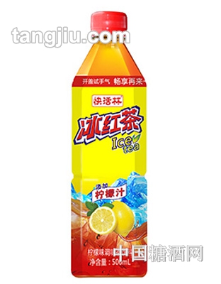 快活林檸檬味冰紅茶500ml