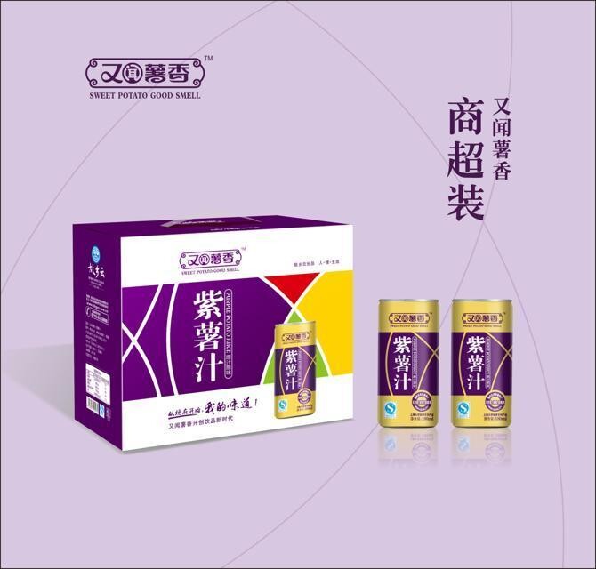 又聞薯香紫薯汁商超裝