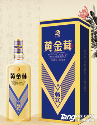 武當黃金茸酒V9