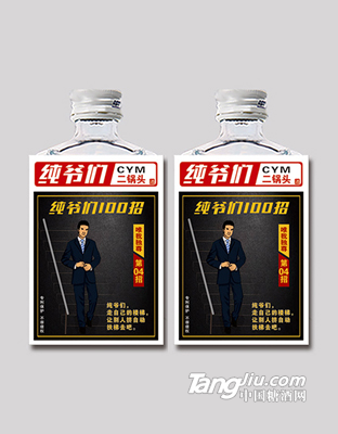 純爺們二鍋頭酒（100招）100ml 