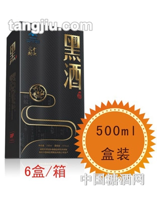 黑黑酒500ml盒裝