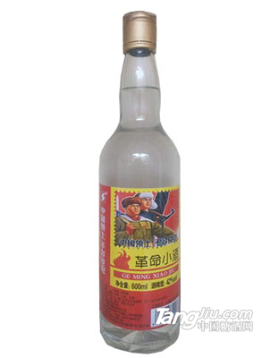 革命小酒·中國領土不容侵犯42度500ml