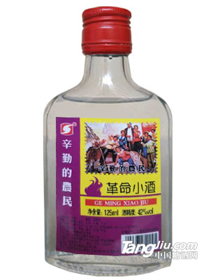 革命小酒·辛勤的農民42度125ml