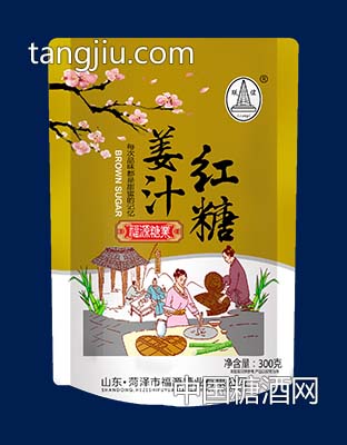 聯(lián)誼-300克功能性紅糖系列-姜汁紅糖