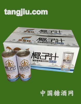 248ML茶互口泰式椰子汁禮盒