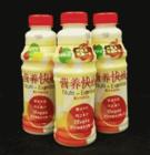 批發(fā)營養(yǎng)快線，娃哈哈飲料，匯源99%飲料