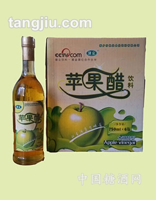 750ml光瓶蘋(píng)果醋飲料