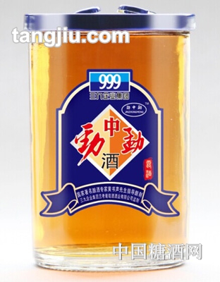 勁中勐酒杯裝100ml