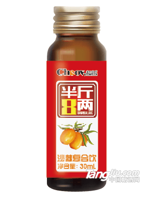 超越-半斤8兩沙棘復合飲-30ml