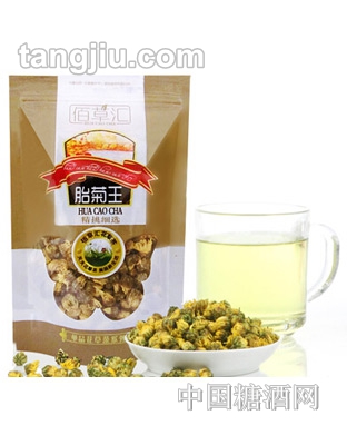 樂泊茶品桐鄉胎菊王50g