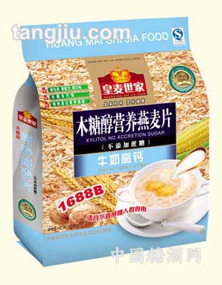 木糖醇營養燕麥片675g-牛奶高鈣