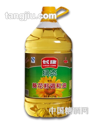 長康綠態(tài)精制葵花籽調和油4500ml